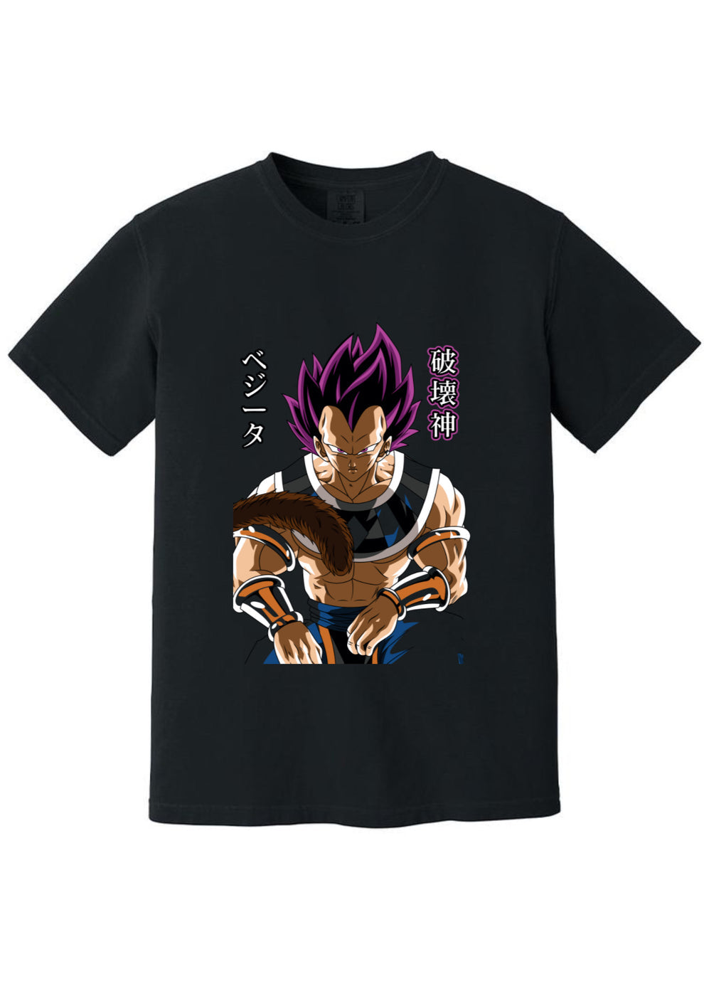 Prince Veg. T-shirt