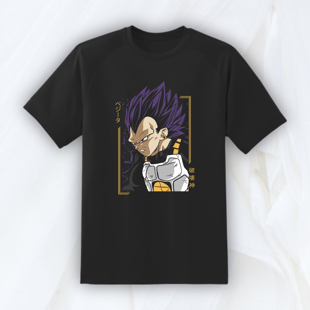 Ultra Ego Veg. T-shirt